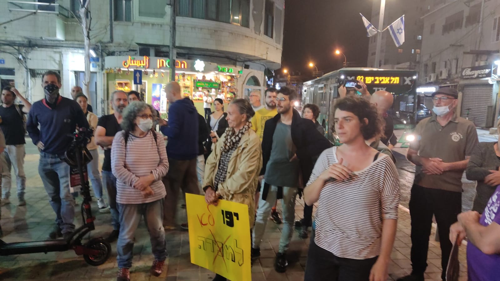 WhatsApp Image 2021-04-24 at 9.46.39 PM.jpeg